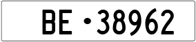 Trailer License Plate